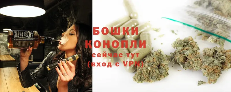 Шишки марихуана SATIVA & INDICA  Вичуга 